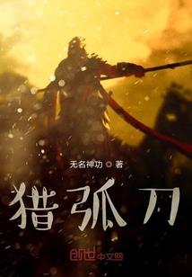 这题不好磕