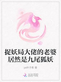 我们回不去了么
