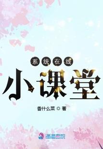 陨仙