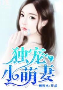 丫鬟小姐命