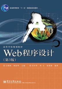 有关我的平行世界的可能性之一