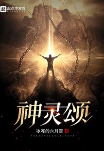 侠之隐