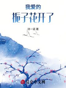 财富帝国