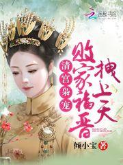 我想读懂你的忧伤