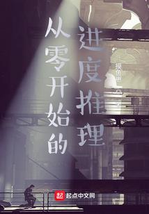 乱华