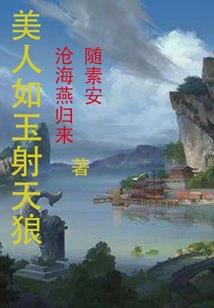 诛神天帝