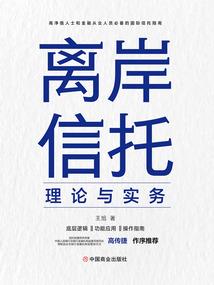 微微一笑很倾城之倾城甜笑
