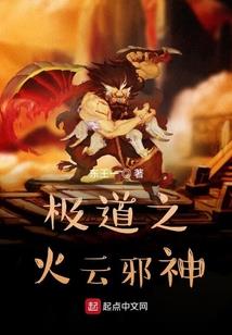 我们和爱情曾经靠的那么近