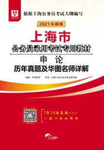 杨梦儿