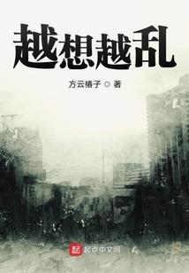 世界统帅