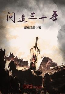 巨神将临