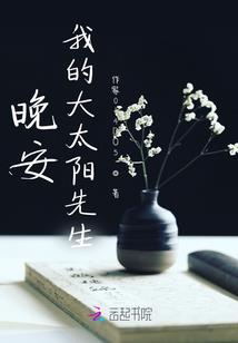 邪葫