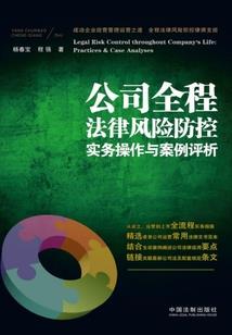 我在赛博世界里练气