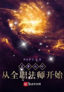 维度的N次方