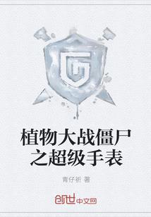 英雄联盟之人机系统