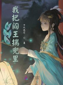 尼姑山下