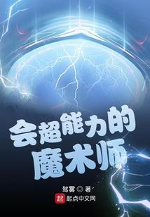 系统的妙用
