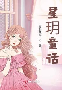 神豪无敌