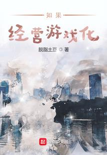 今生是你