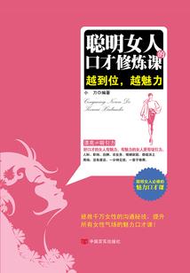 情遗明宫
