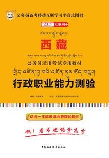 常安剑