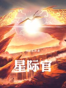雌雄莫辨倾国色