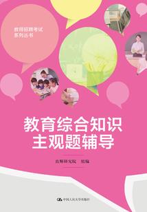 星系随想