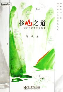 拯救进行时