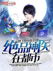 灵心纯剑