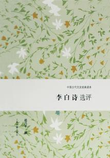 我的爸爸是嘴强王者