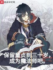 人在斗罗：开局成神