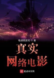 武灭仙魔