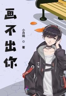 忠士之左