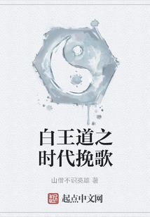 系统之万界诸天