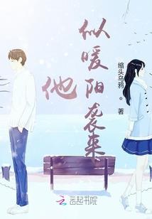 一个美好的世界和一个美好的你
