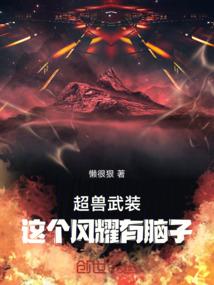 考神壹