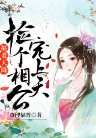 环太平洋之内战