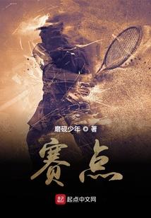 都市之万物系统