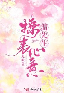 赎罪你是谁