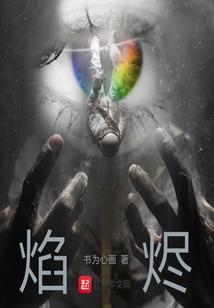 锦觅云微