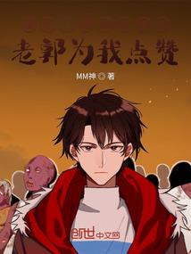 挽琴心