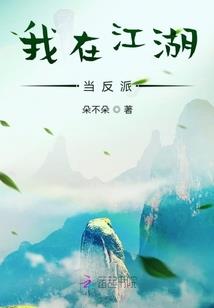 尸鬼道纹