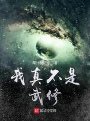僵尸往事