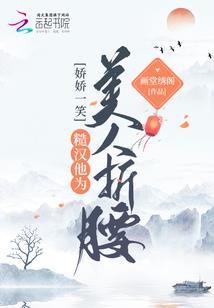 感谢遇到你我的狼