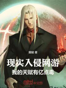 莫相离：青春无悔吗
