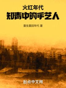 一思一梦一等待
