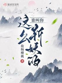 就这么拽