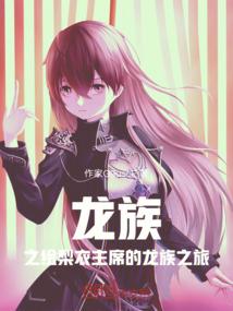 天武玄界