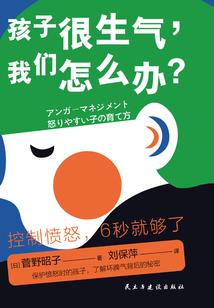 暮妃烟云