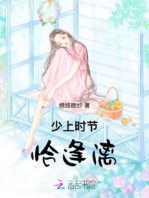 血誓抗战之烽火兵魂